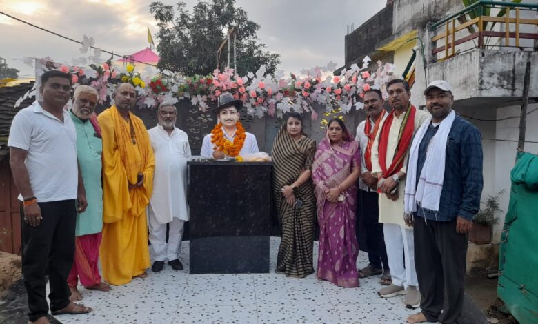 करेली न्यूज