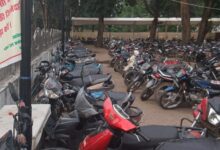 कोर्ट के आदेश