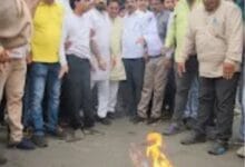 स्मार्ट मीटर