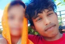 बायफ्रेंड संग भागी पत्नी