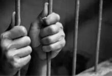 गुरुग्राम मध्य प्रदेश