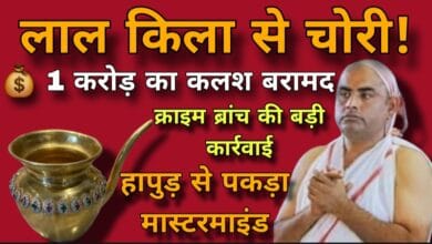 हापुड़ निवासी ब्रजभूषण