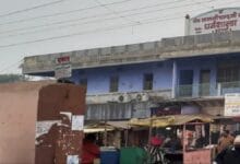 गोठी धर्मशाला