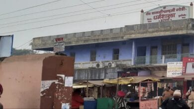 गोठी धर्मशाला