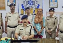 जीआरपी जीआरपी