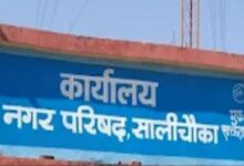 पीएम आवास