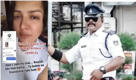 इंदौर के