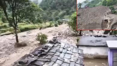 उत्तराखंड