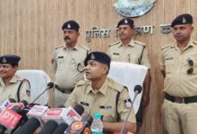 नरसिंहपुर पुलिस