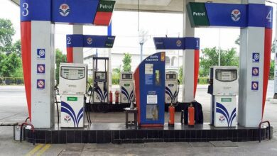 पेट्रोल पंप