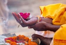 पितृ पक्ष