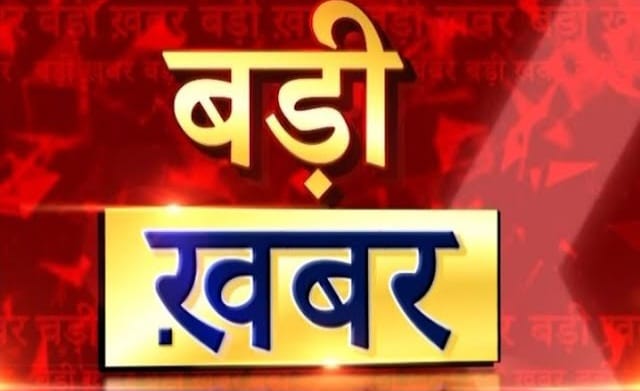 जुआ सट्टा