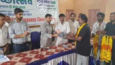 स्वच्छोत्सव कार्यक्रम