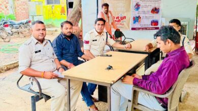 पिपरिया में नेता की आवाज