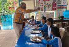 कन्या उच्चतर माध्यमिक शाला