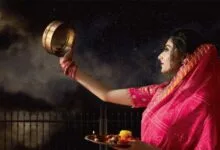 करवा चौथ स्पेशल 2025: इस बार बनेगा शुभ योग, जानें आपके शहर में कब होगा चंद्रोदय