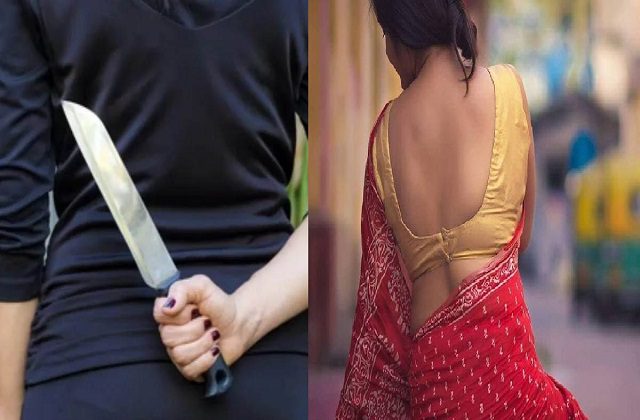 सनसनी: पत्नी ने सोते हुए पति का प्राइवेट पार्ट काटा, बोली — अब अय्याशी नहीं करेगा