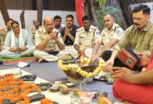 दशहरा पर्व