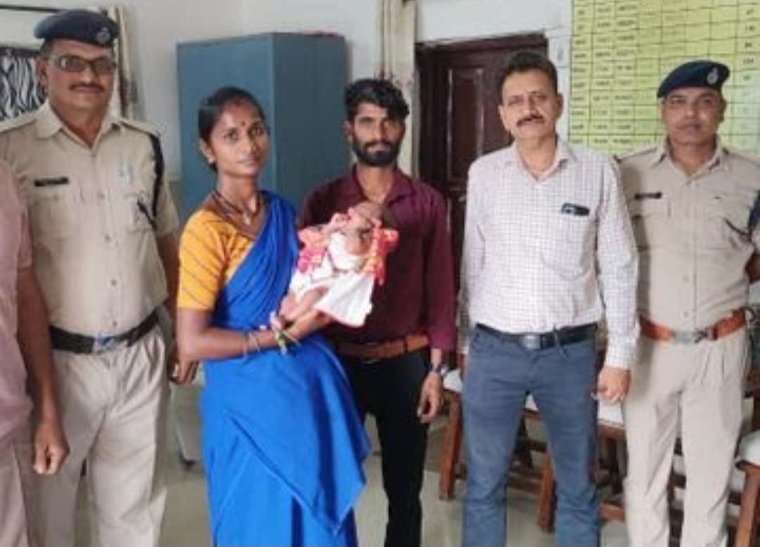 नरसिंहपुर रेलवे स्टेशन