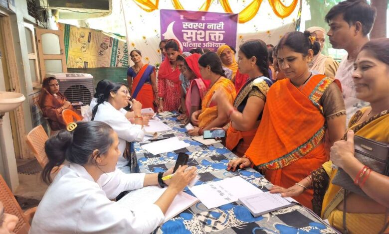 गाडरवारा में सफलतापूर्वक