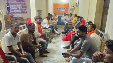 विश्व हिंदू परिषद जिला बैठक में संगठन विस्तार और आगामी कार्यक्रमों की रूपरेखा तय