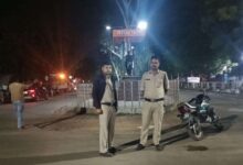 इटारसी न्यास कॉलोनी