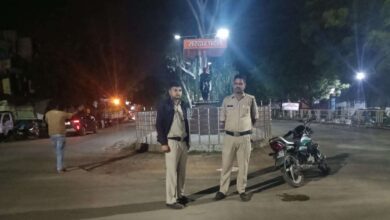 इटारसी न्यास कॉलोनी