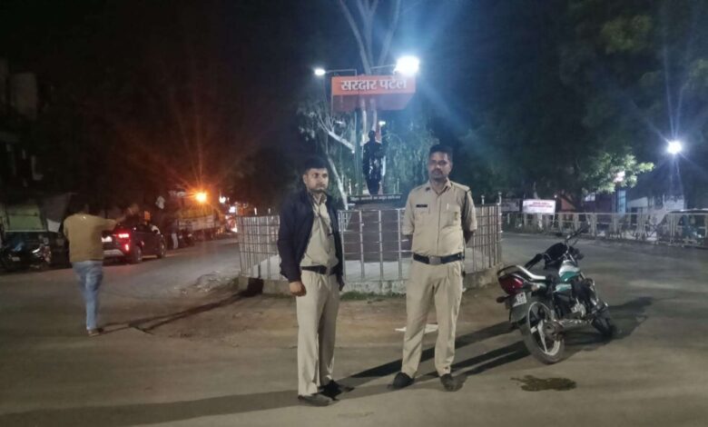 इटारसी न्यास कॉलोनी