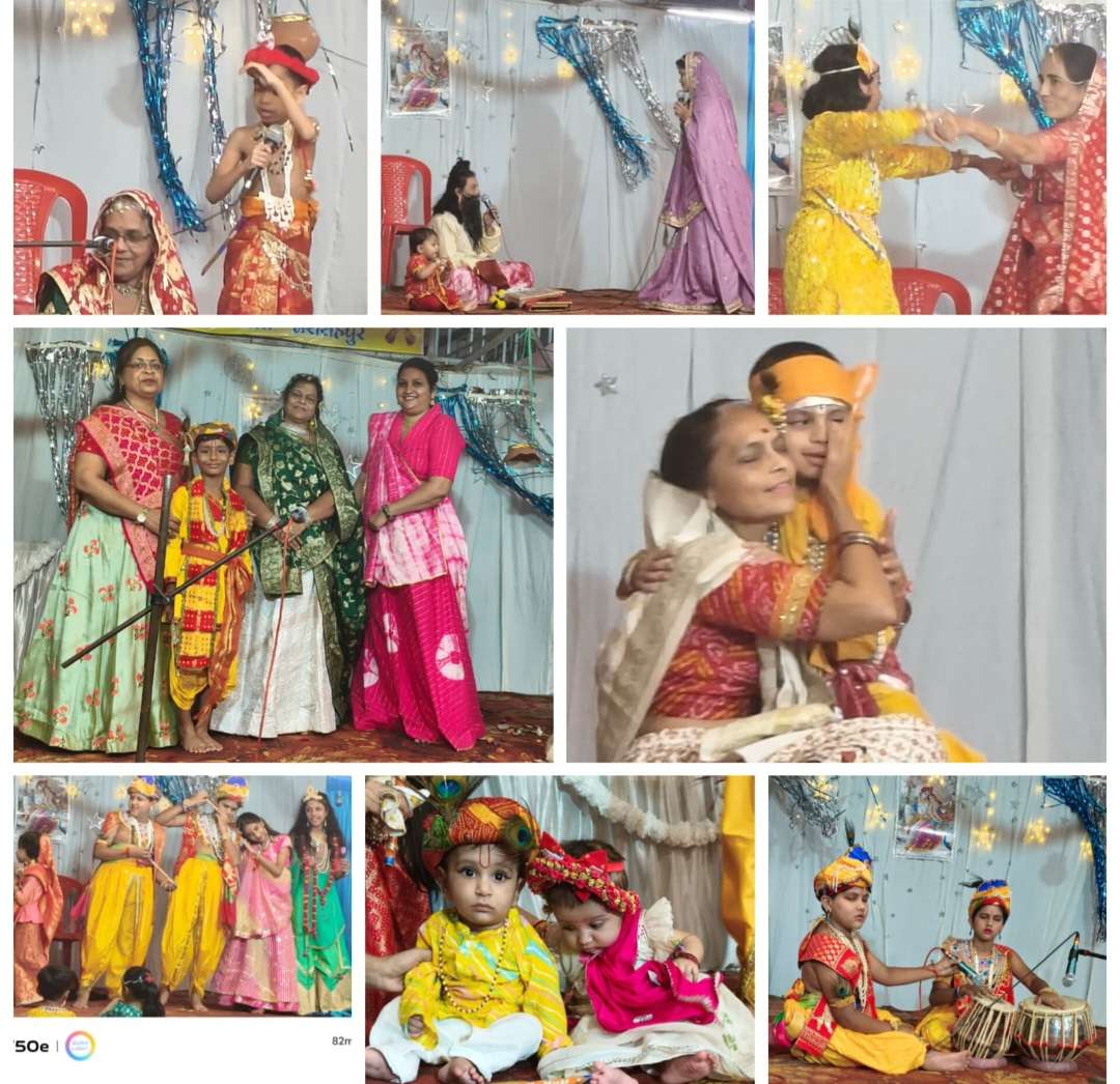 गाडरवारा में माहेश्वरी महिला मंडल ने उत्साहपूर्वक मनाई शरद पूर्णिमा, कृष्ण राधा की लीलाओं ने बांधा समा