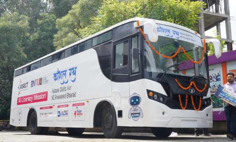 गाडरवारा में आज पहुंचेगी कौशल विकास यात्रा, विद्यार्थियों को सिखाए जाएंगे एआई और नई तकनीकें