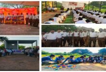 पंच परिवर्तन पथ संचालन जनता एक्सप्रेस लाइव