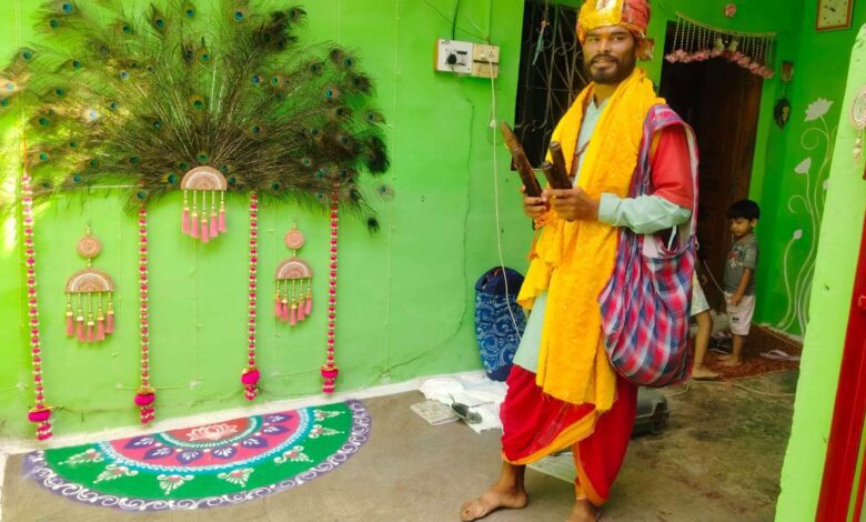 श्रवण कुमार की कथा सुनाकर भाव-विभोर कर रहे वासुदेव संप्रदाय के राम वासुदेव और साथी Janta express live