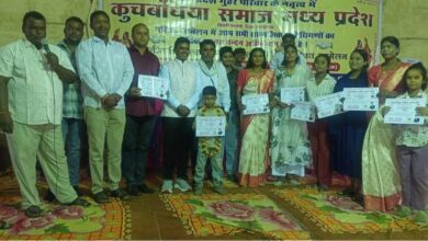 कुचबंदिया समाज का जनता एक्सप्रेस लाइव