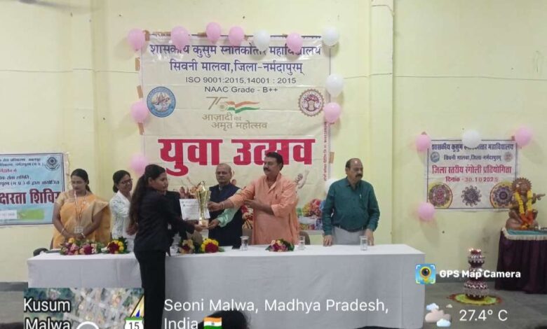 अंकिता गौर Janta express live