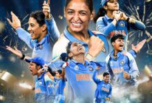 Women’s World Cup 2025 Janta express live