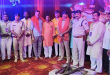 नगर में विराजित