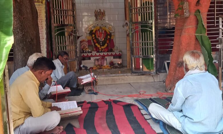 शरद पूर्णिमा पर संकट मोचन हनुमान मंदिर में अखंड रामायण पाठ व खीर प्रसाद वितरण — तहसील पटवारी संघ ने किया भव्य आयोजन