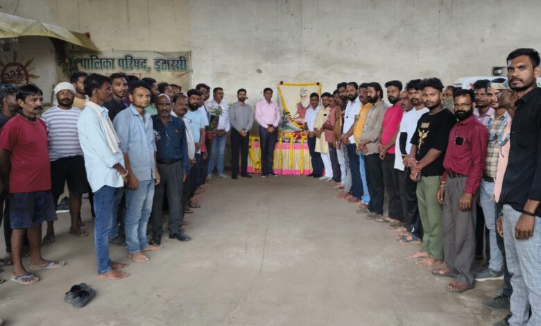 महर्षि वाल्मीकि जयंती पर समरसता और एकता का संदेश — इटारसी में 18वें वर्ष भी धूमधाम से मनाई गई जयंती