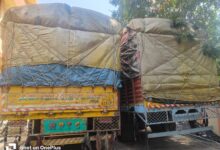 लाखों का पान मसाला Janta Express Live