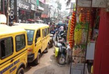 इटारसी के सूरजगंज में रोजाना जाम की समस्या, प्रशासन बना मूकदर्शक Janta express live