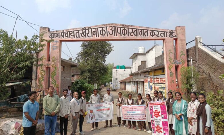 स्वामी विवेकानंद कॉलेज नरसिंहपुर Janta express live