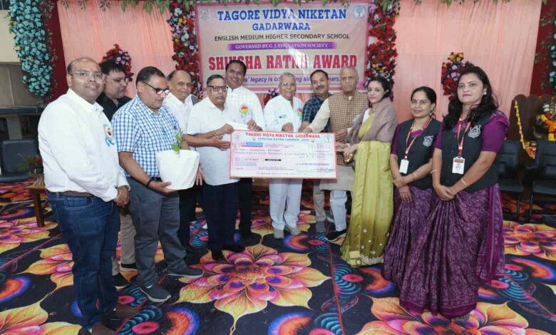 टैगोर विद्या निकेतन में शिक्षा रत्न सम्मान समारोह संपन्न, उत्कृष्ट विद्यार्थियों और शिक्षकों को मिला सम्मान Janta express live