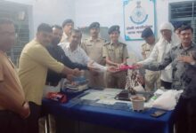 पुलिस स्मृति दिवस Janta express live