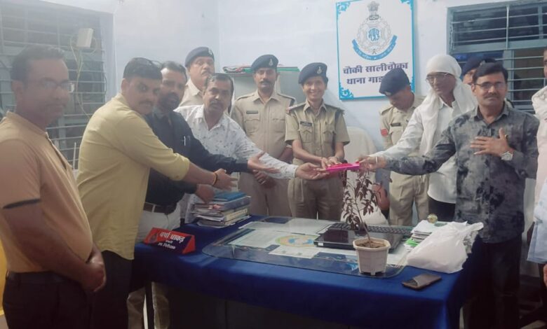 पुलिस स्मृति दिवस Janta express live