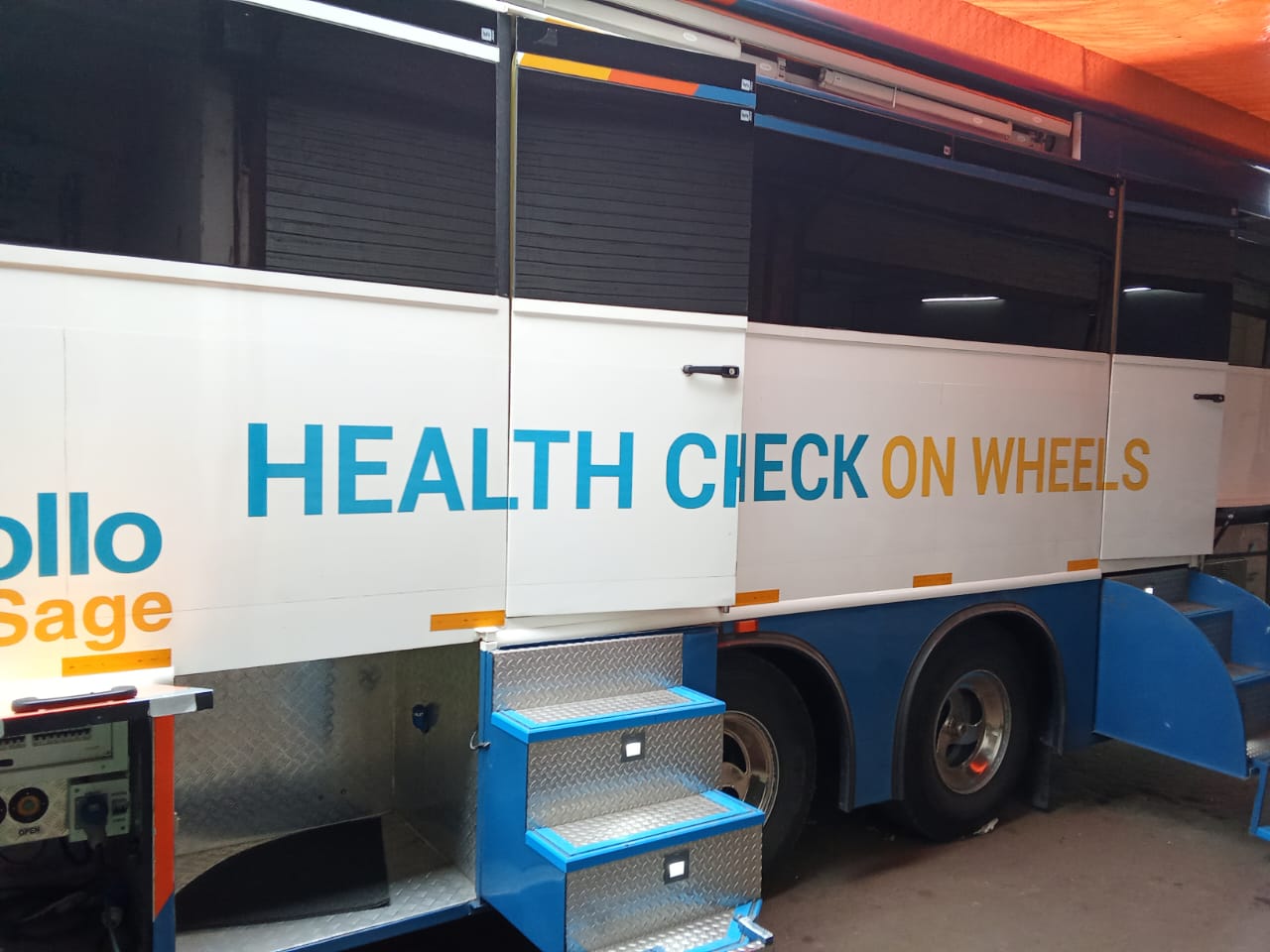 इलाज से बेहतर रोकथाम
Janta express live