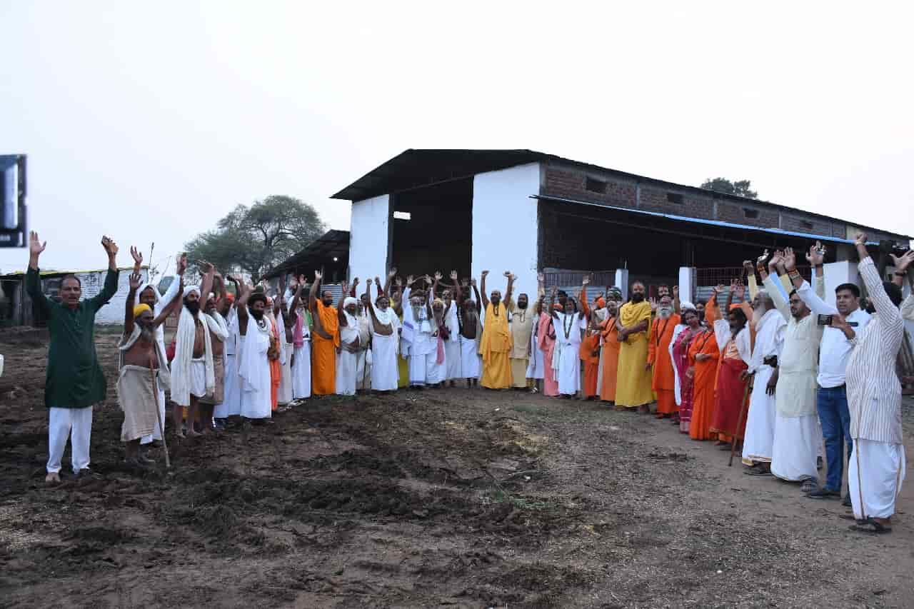 Gaumata Janta express live