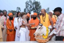 गौमाता जनता एक्सप्रेस लाइव