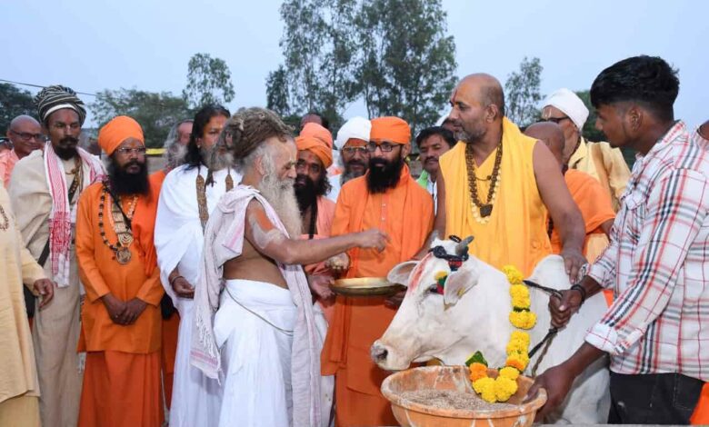 गौमाता जनता एक्सप्रेस लाइव