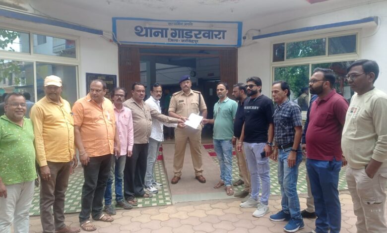 सूचना के अधिकार Janta express live