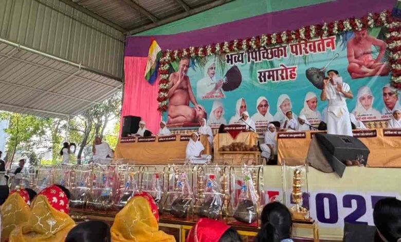 गाडरवारा में आर्यिका मां 105 अनंतमति माताजी का पिछी परिवर्तन Janta express live